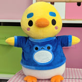 Pingki Plush Wardrobe - Blue Frog Shirt (PLUSH SOLD SEPERATELY)