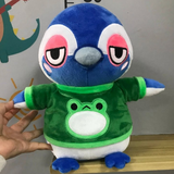 Pingki Plush Wardrobe - Green Frog Shirt (PLUSH SOLD SEPERATELY)